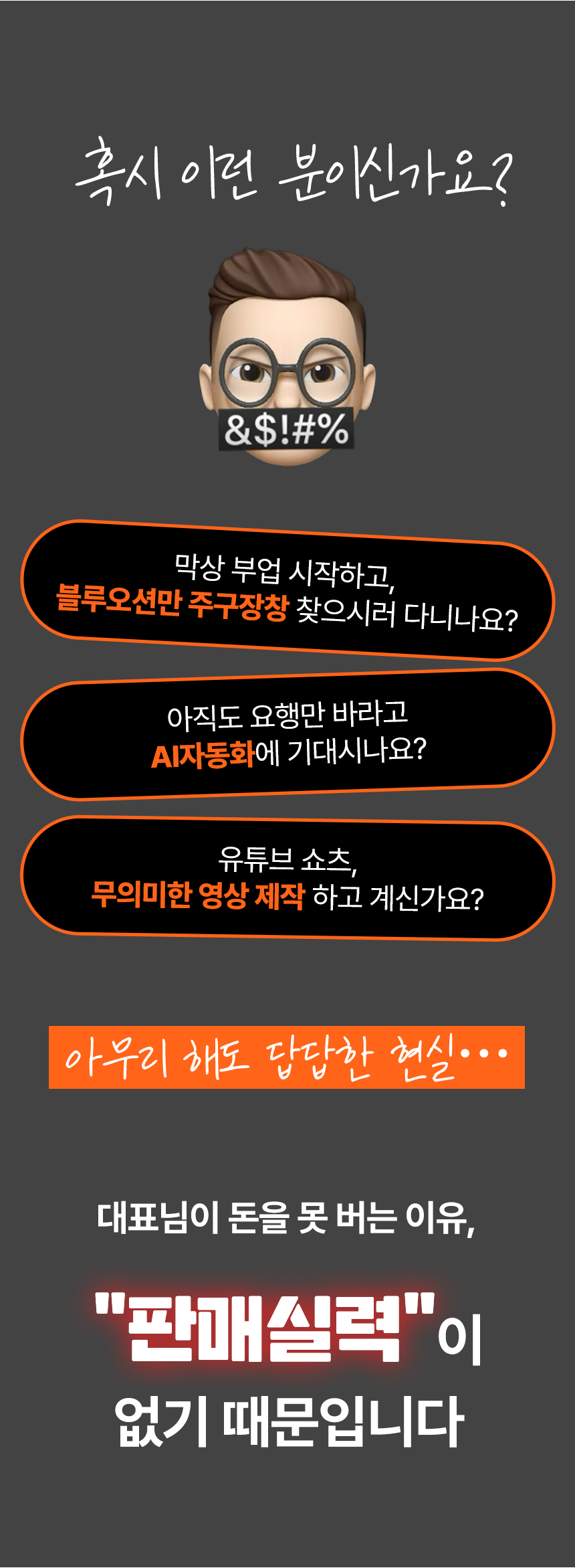 Course Content Image